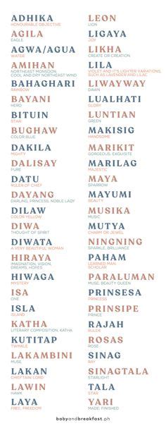 cool tagalog words.